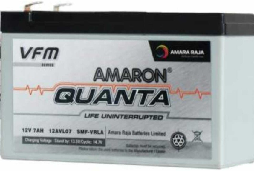 Amaron battery deals 12 volt price