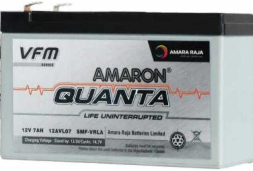 amaron battery 7ah price for bike