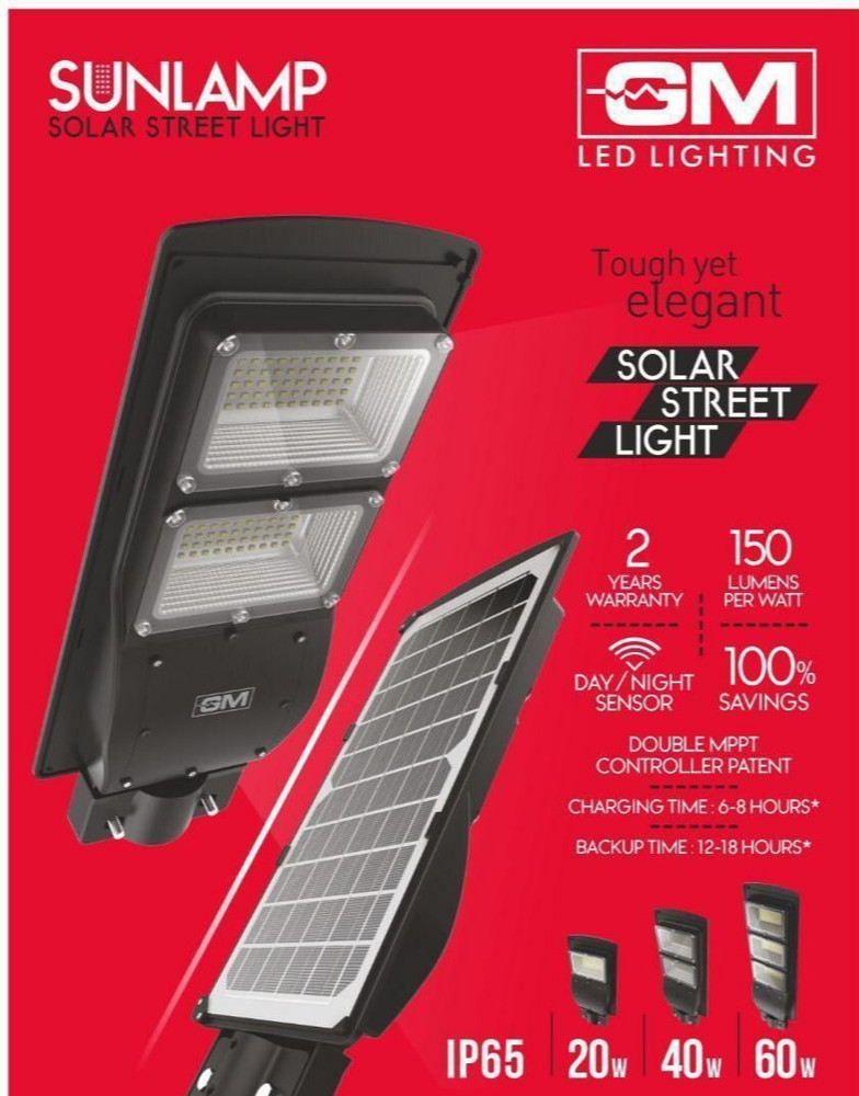 Solar light in flipkart cheap
