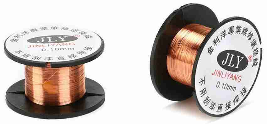 Uxcell 99.9% Soft Copper Wire, 12 Gauge/2mm Diameter 59 Feet/18m 1.1 Pound  Spool Pure Copper Wire 