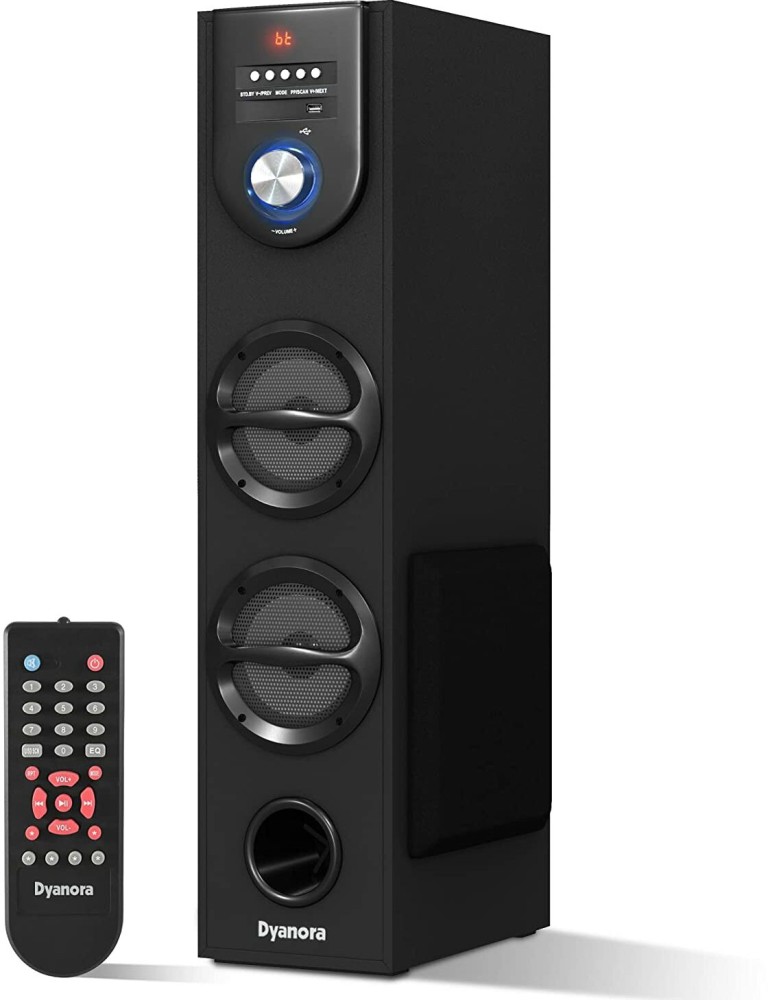 Home theater hot sale low price flipkart