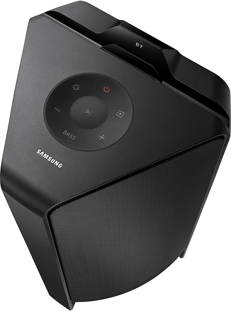 Samsung cheap dj box