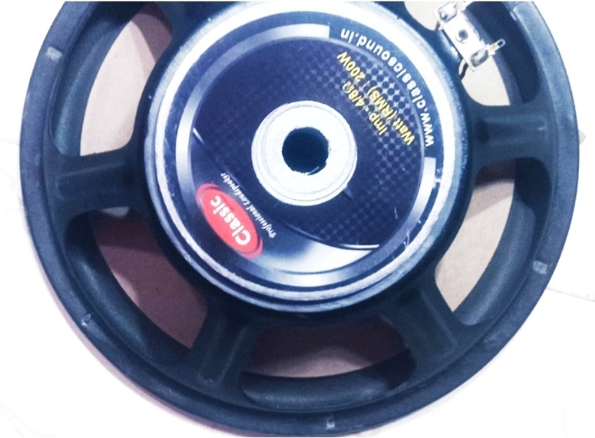 Classic speaker shop price