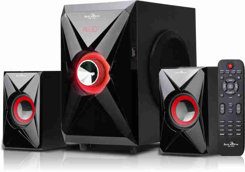 Ibell 2.1 store home theater