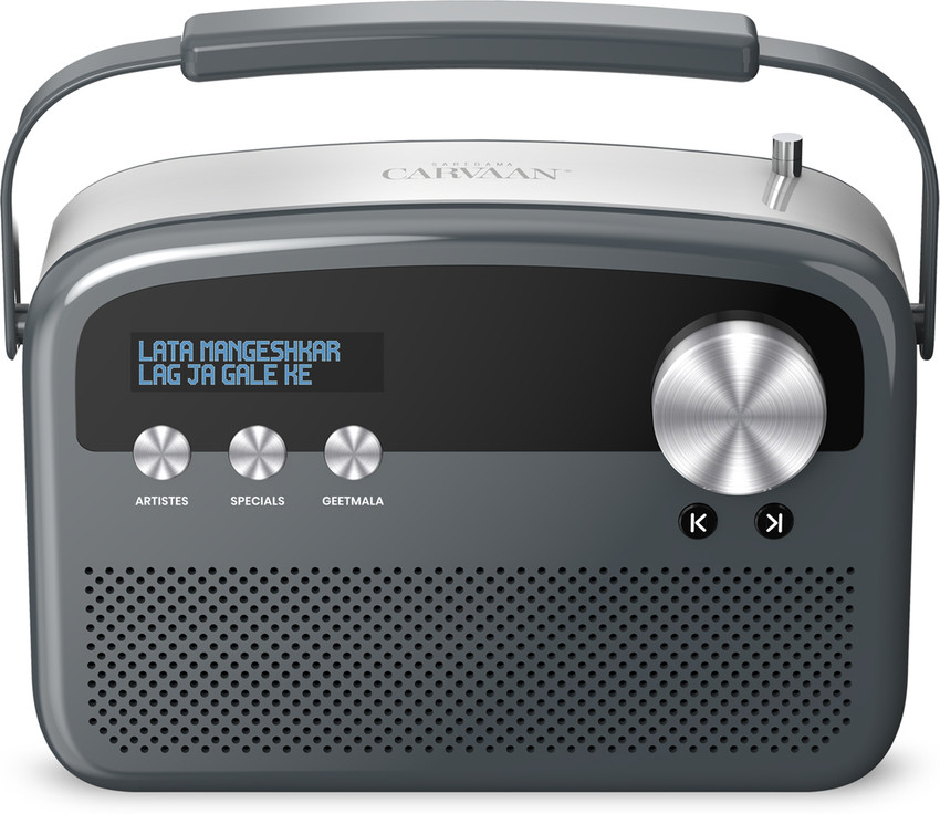 Saregama carvaan top price flipkart