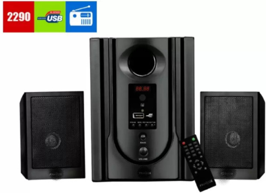 Buy SUPERLIT MULTIMEDIA SPEAKER SW 3365 20 W Bluetooth Home Audio