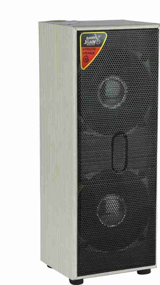 Double sale speaker price