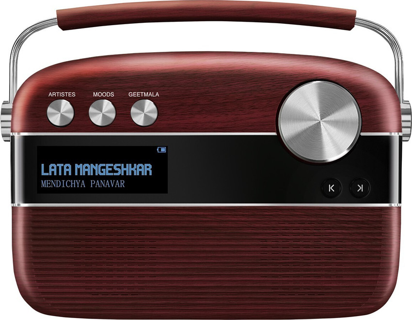 Carvaan radio 2025 price flipkart