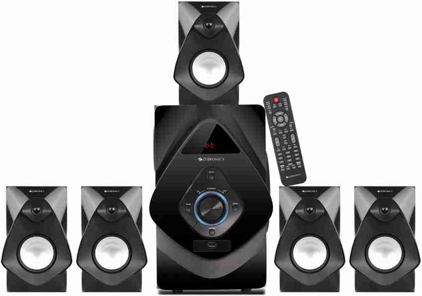 Jabra 2025 home theatre