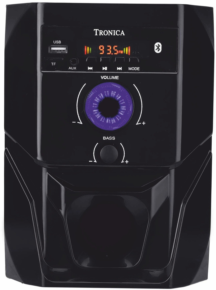 Vemax home theater 5.1 sale