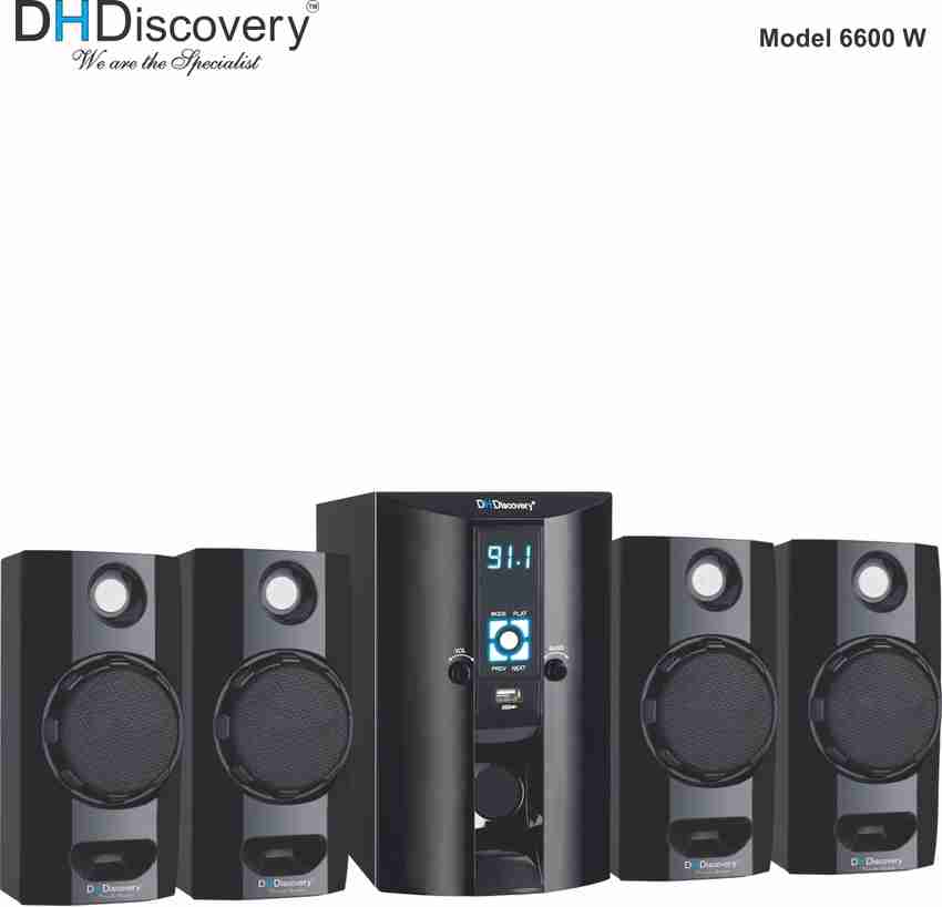 Dh discovery home theater 4.1 2025