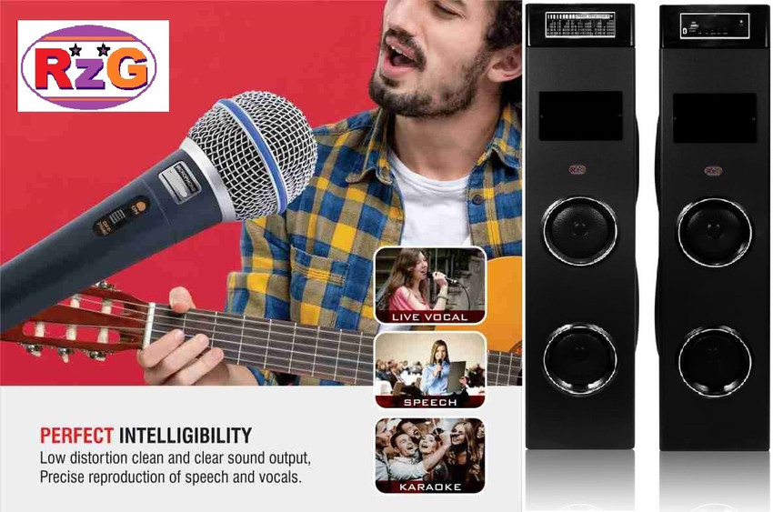 Intex home theatre with microphone on sale