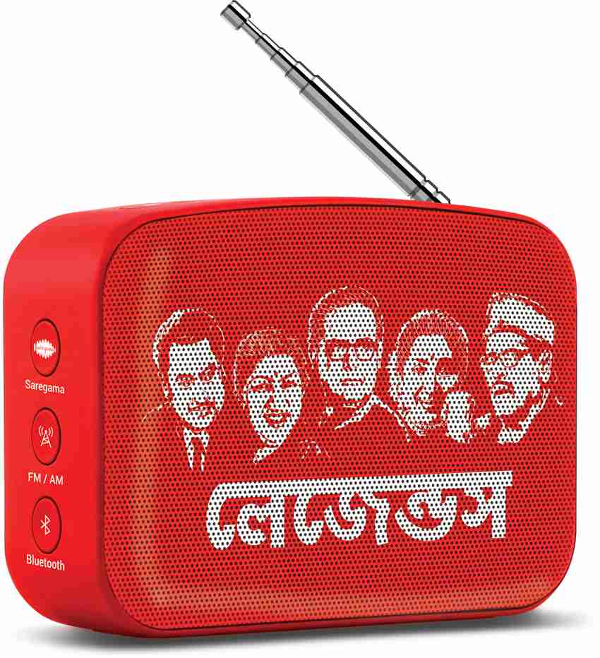 Saregama carvaan mini marathi best sale