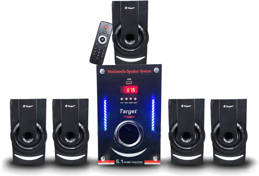 Target 2025 soundbar review