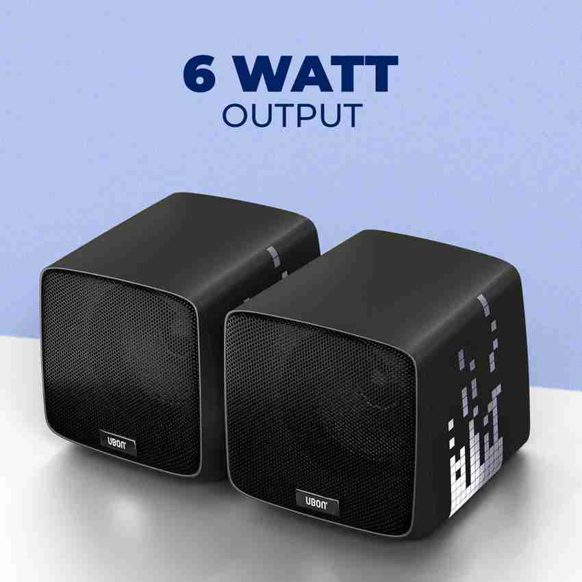 Ubon store computer speaker