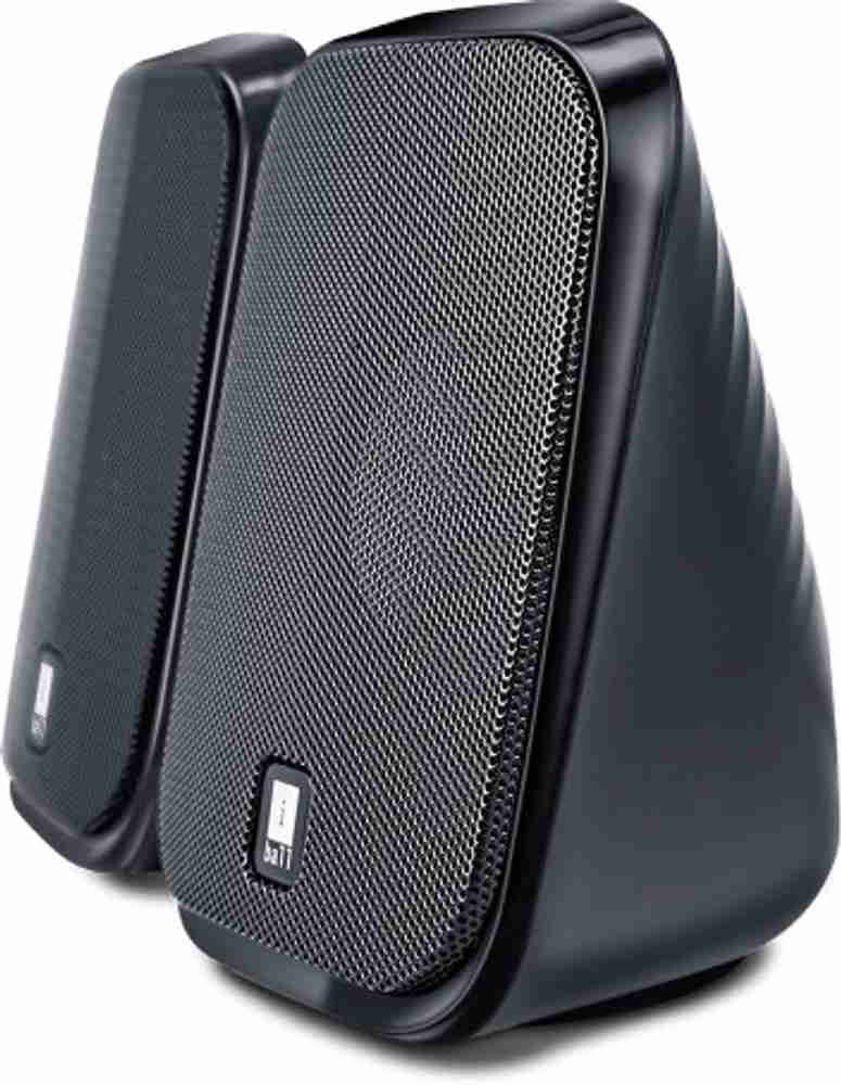 Iball shop pc speakers