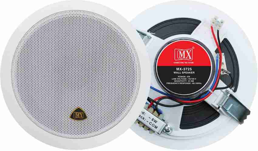 Buy MX Ceiling Speakers 5.25 Inch Weather Proof 2 Way In Ceiling