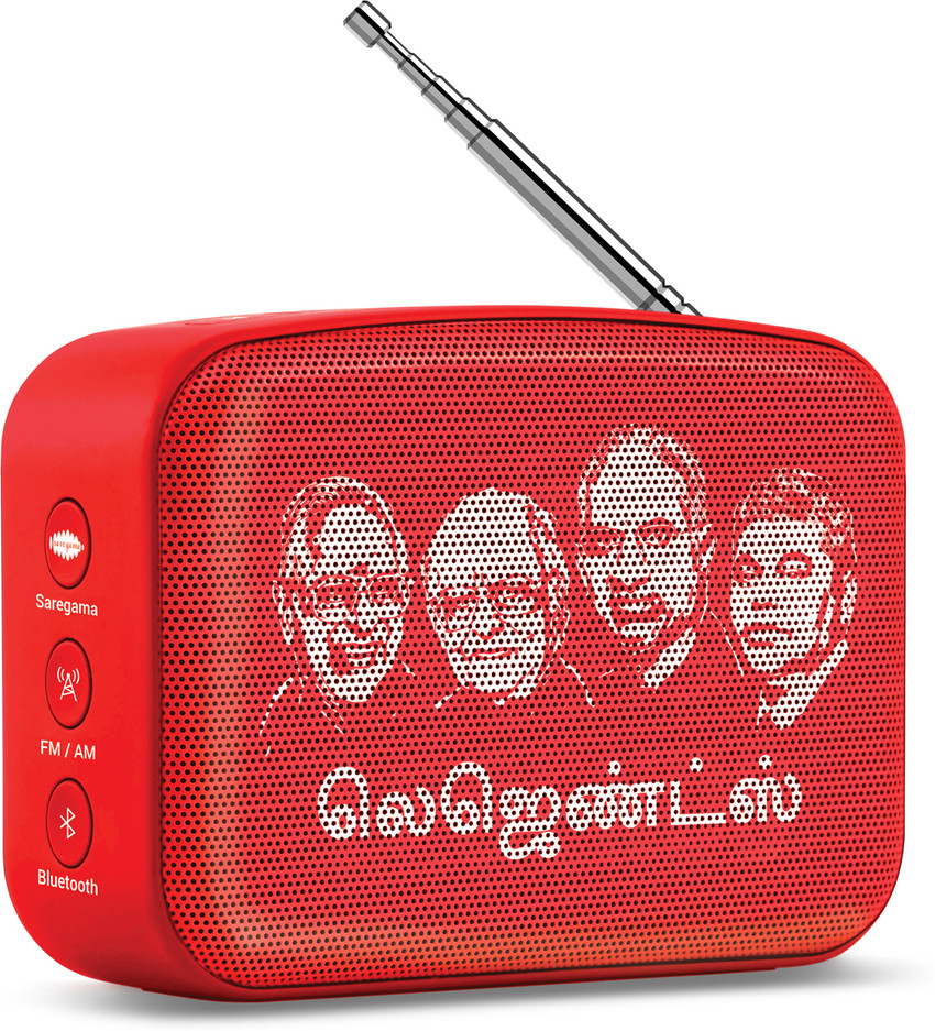 SAREGAMA Carvaan Mini Tamil 5 W Bluetooth Speaker