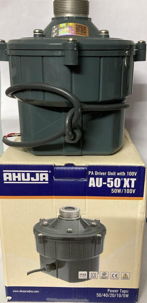 Ahuja 50 watt speaker shop