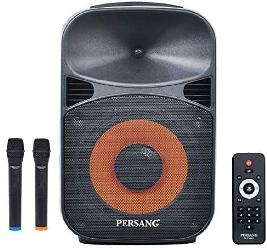 Persang karaoke shop speaker
