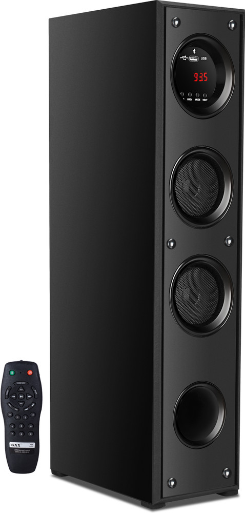 Home party shop sound system