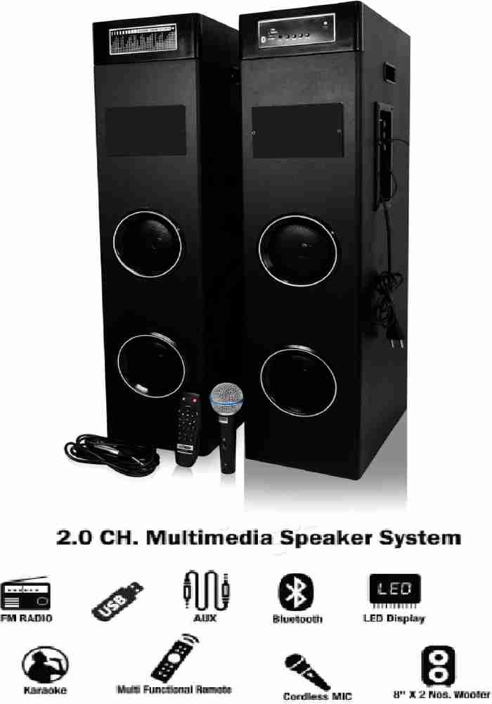 Bluetooth wale 2025 home theatre
