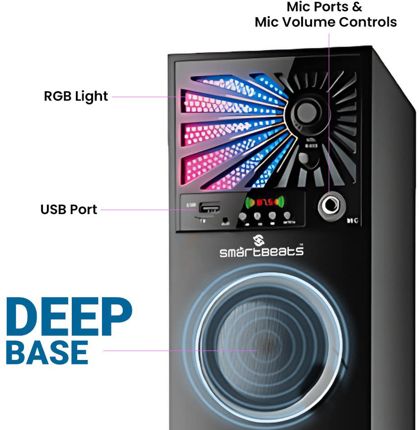 Buy Smartbeats 12000W PMPO S90 DISCO Multimedia FM USB SD Card 70