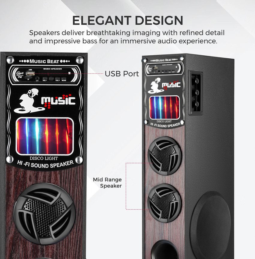 Dg sound deals system price