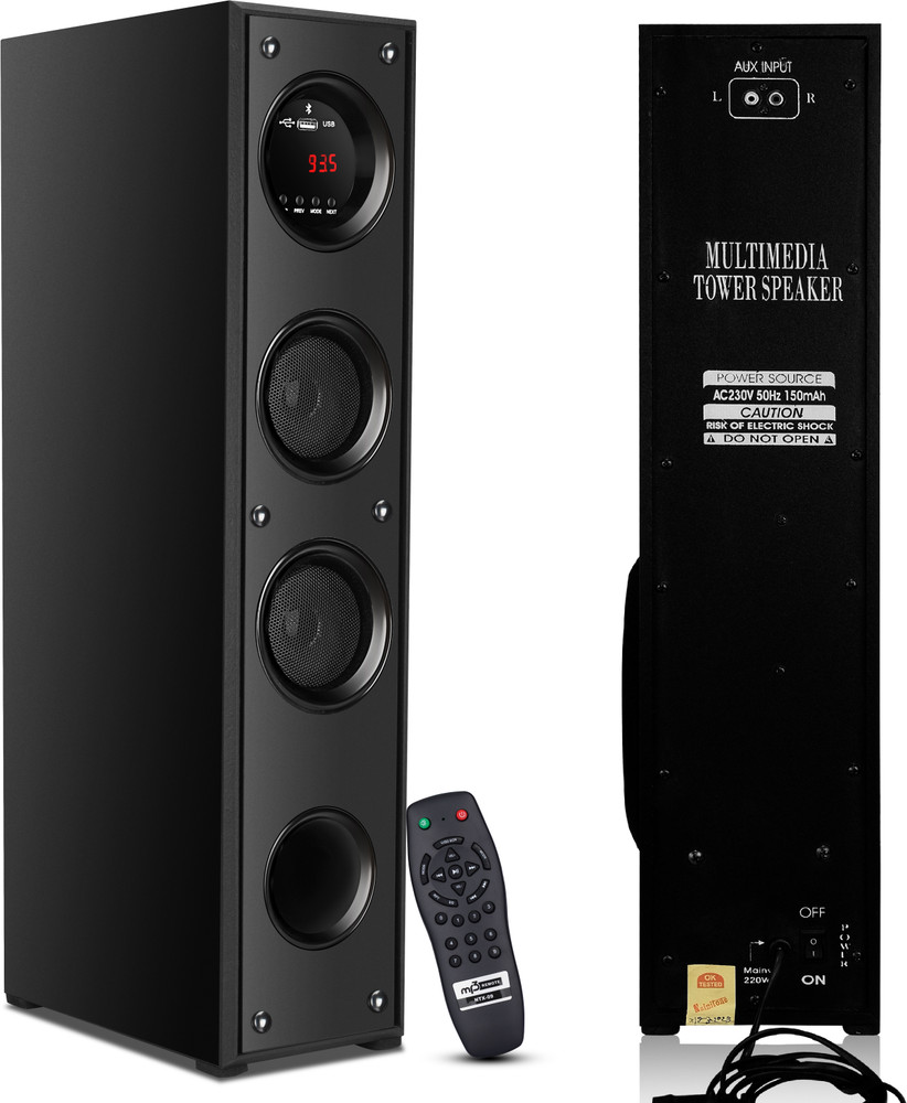 Buy HZR 120W 120 W Bluetooth Tower Speaker Online from Flipkart