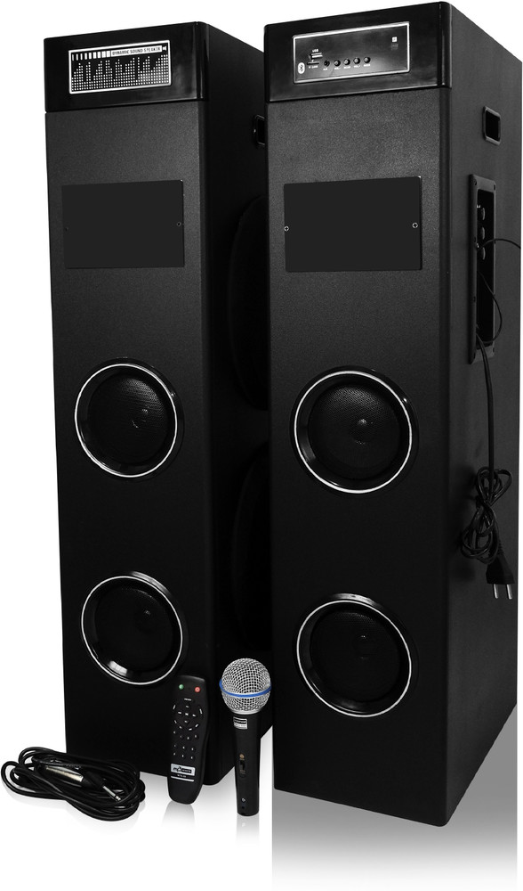 Jbl tower discount home theatre price