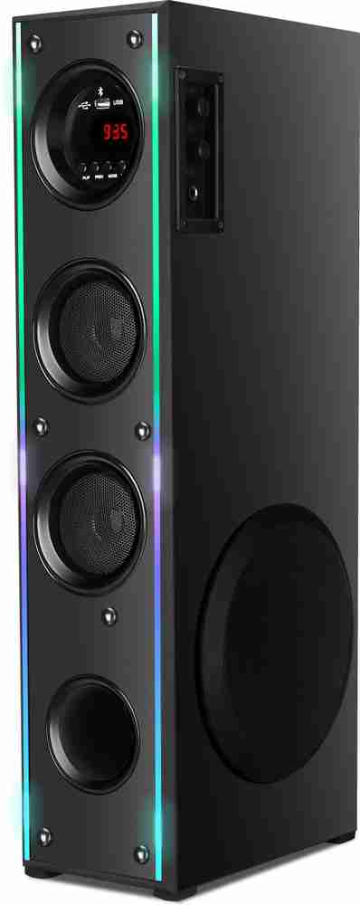 Multimedia store music system