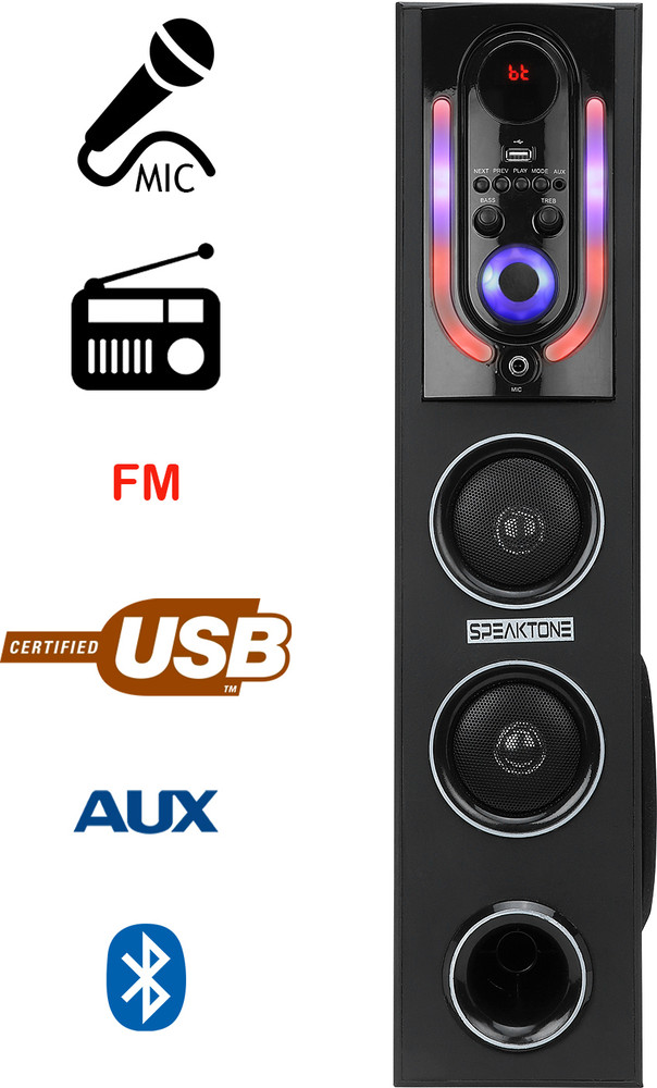 Sound tower best sale speaker