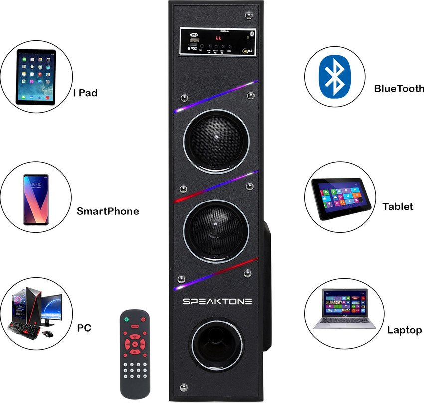 Universal woofer price online