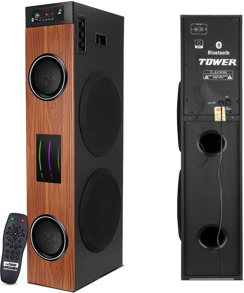 Computer speaker price in flipkart clearance