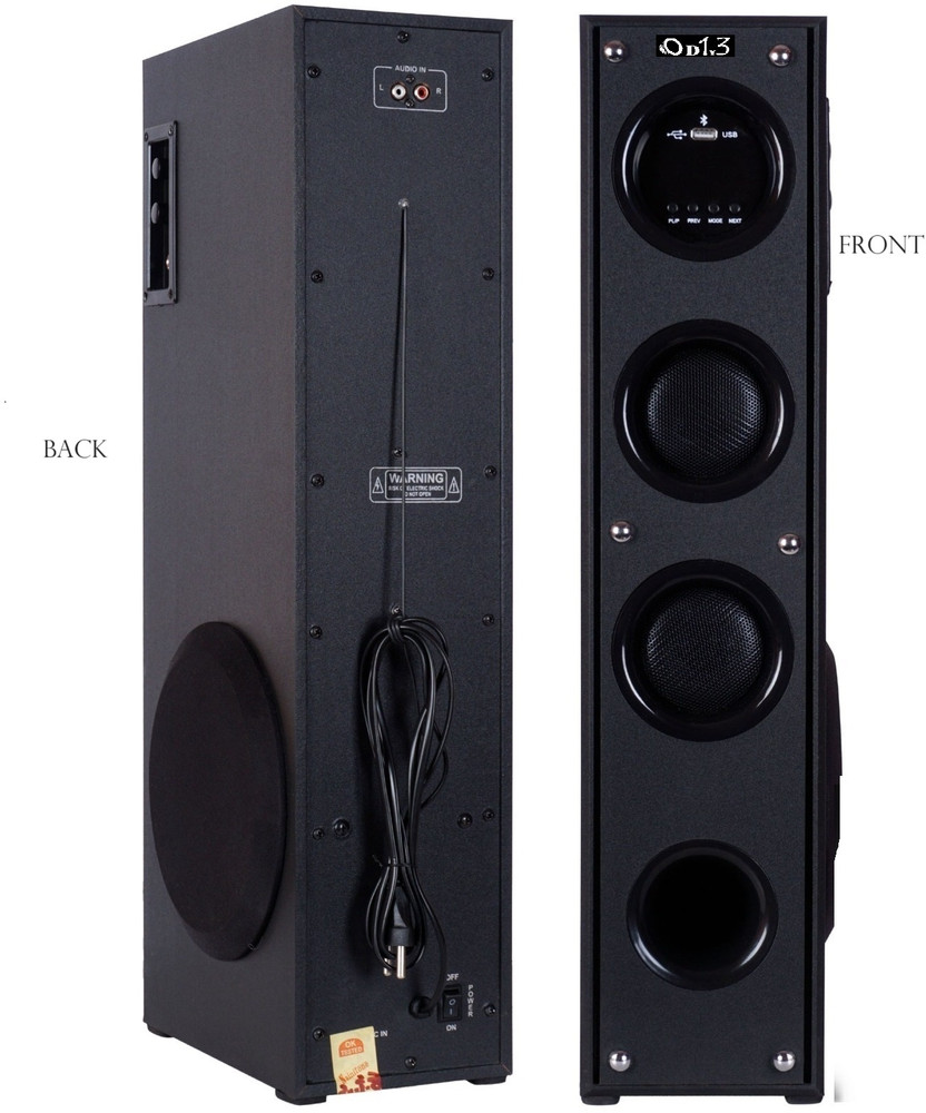 Buy D1Y3 led speaker high bass sound maltimedia speaker 1255 100 W