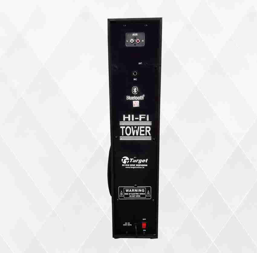 Buy Target TARGET TOWER MULTIMEDIA SPEAKER TT D1114
