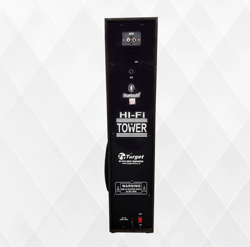 Target tower speaker 2025