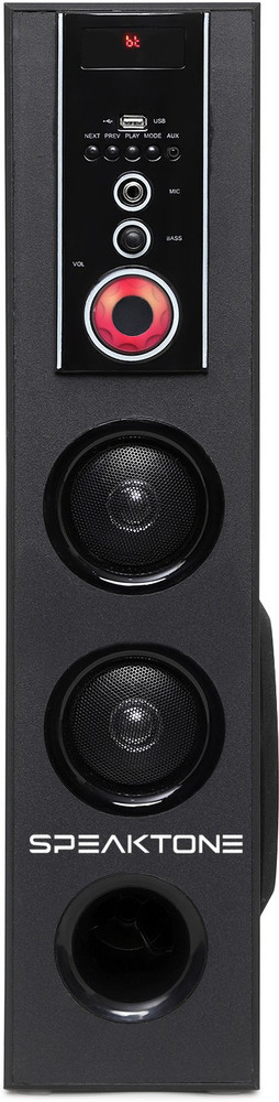 Heavy bass shop home theatre