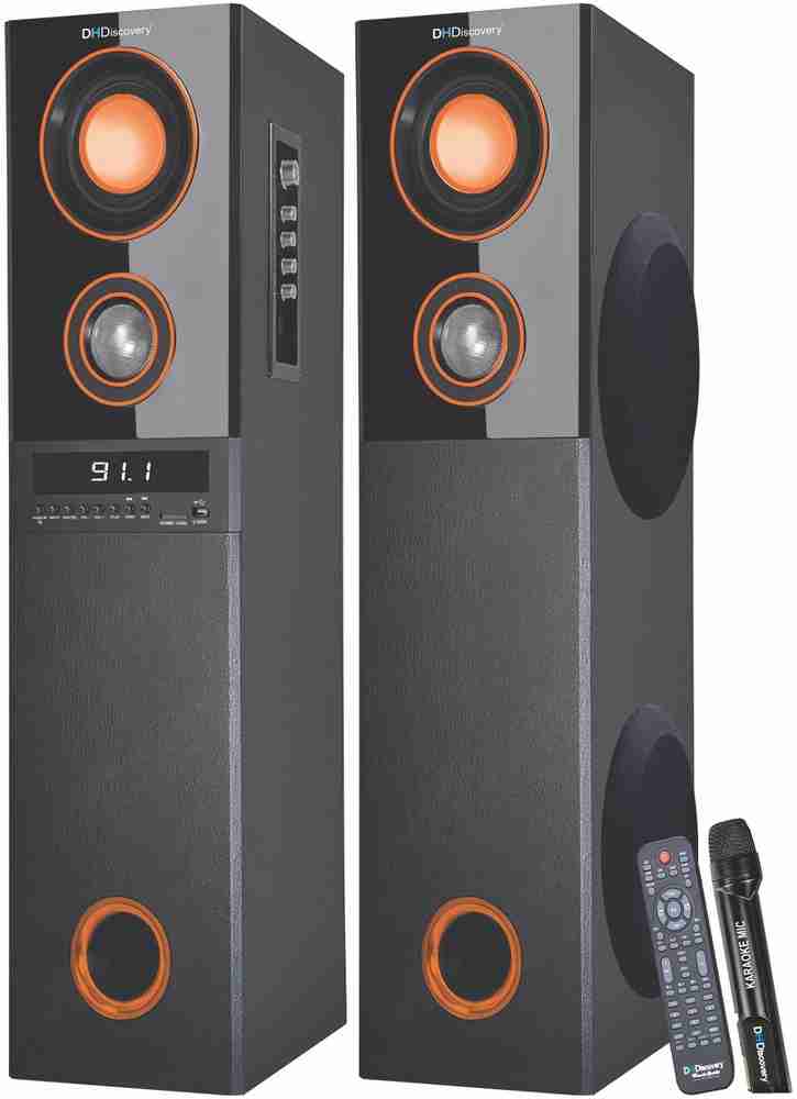 Discovery tower speakers price 2025