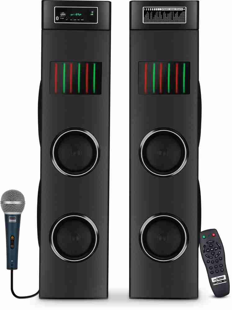 Buy Quaranel C R3R J Tower Multimedia Speaker System Remote