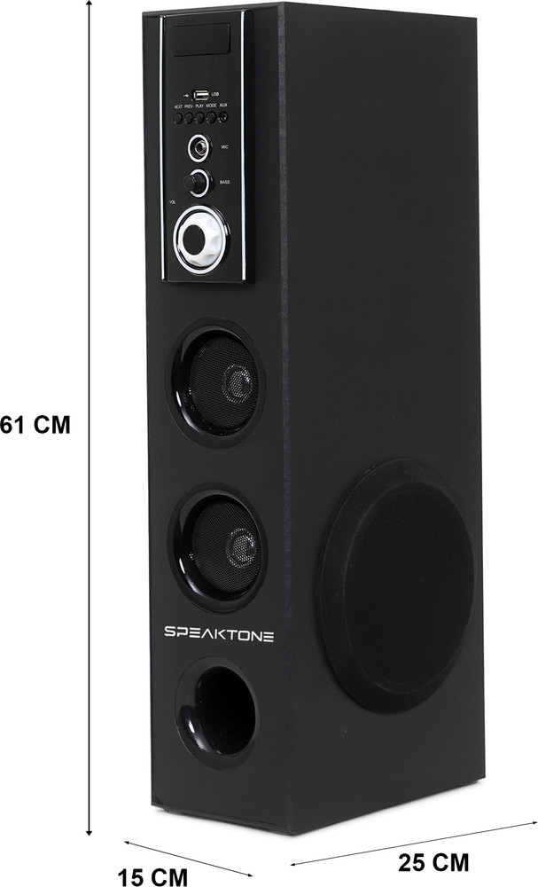 Heavy sales home theatre