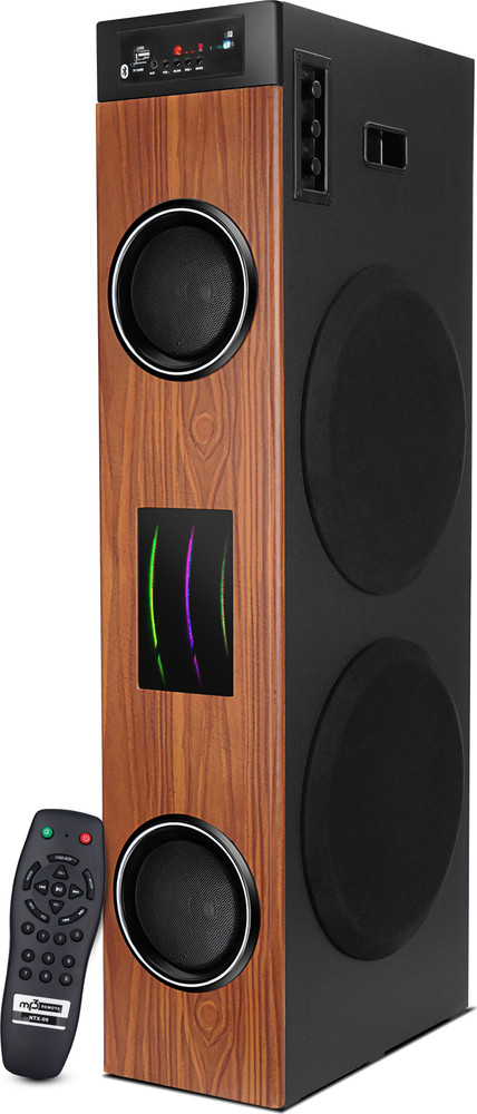Sharper image 3.1 multimedia audio system with led lights 2025