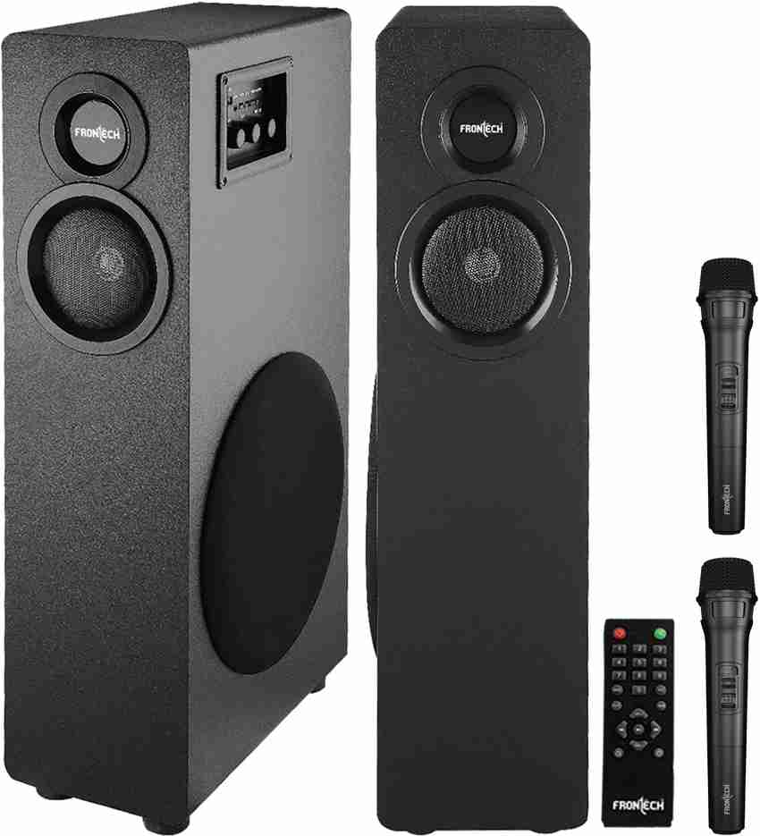 Frontech music system hot sale