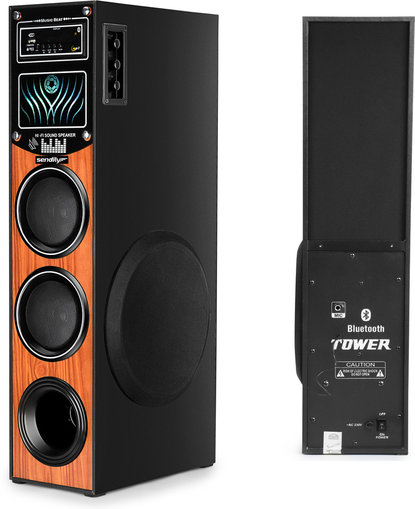 Sound discount box flipkart