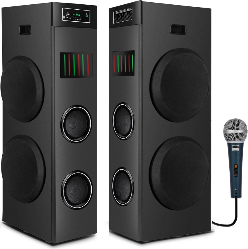 Dj system for home clearance