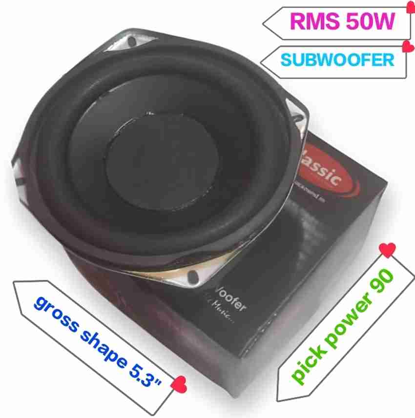50w subwoofer speaker sales