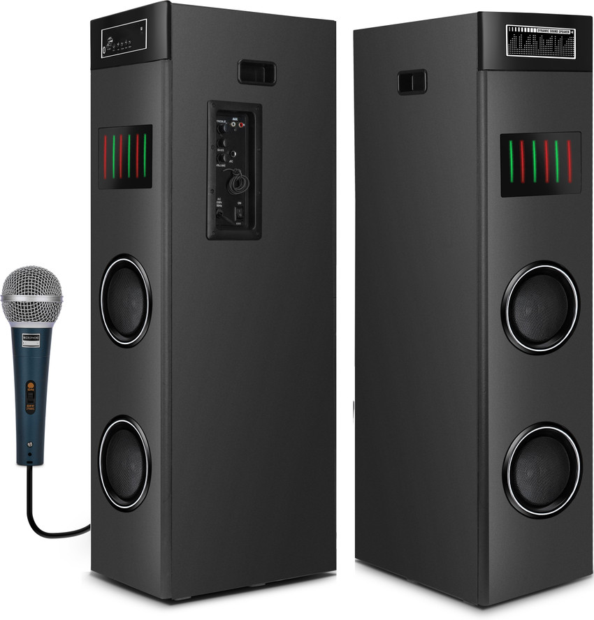 B and best sale o speakers price