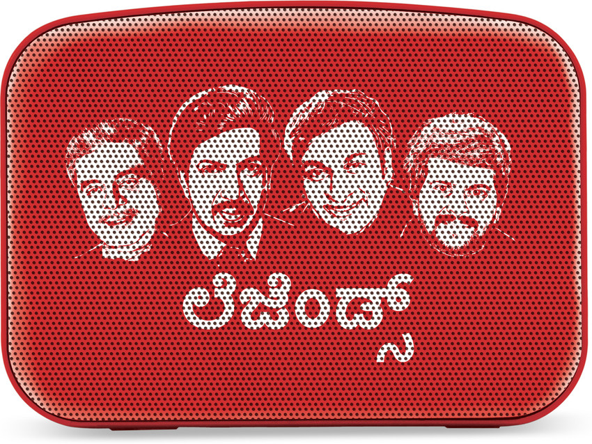 Saregama carvaan deals mini kannada