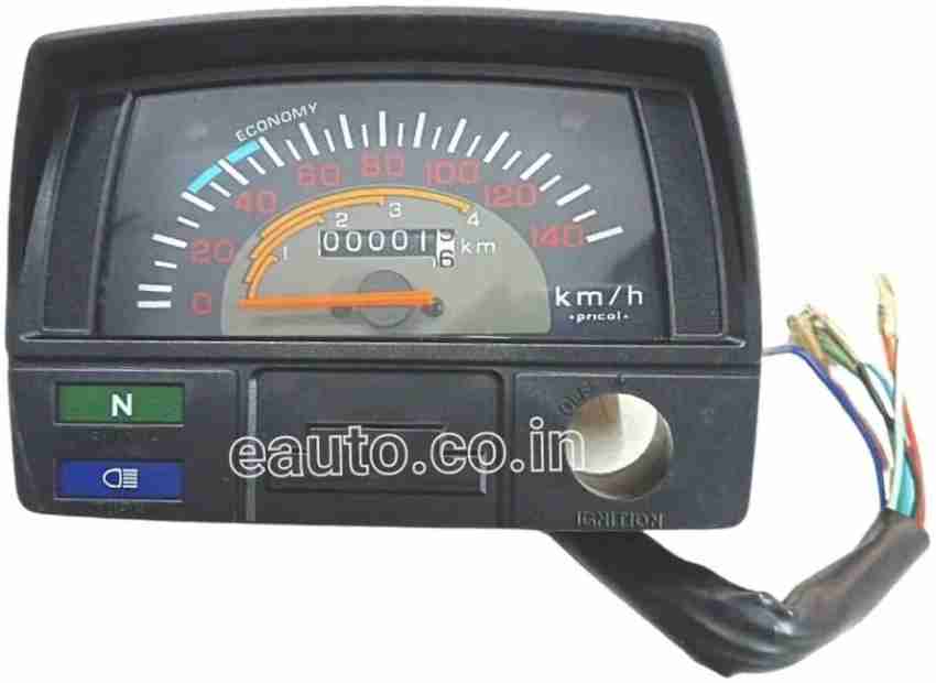 Hero honda cd store dawn speedometer price