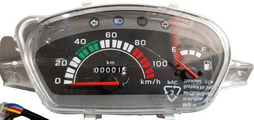 Old activa price new arrivals